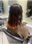 インナーカラーオレンジ