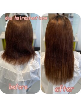 デュオヘアー エクステンションズ 新宿 大人可愛い☆ナチュラルストレートロング★