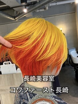 コワファーストナガサキシャンプーボーイ(COIFF1RST NAGASAKI SHAMPOO BOY) 長崎 ショートヘア インナーカラー オレンジ×イエロー