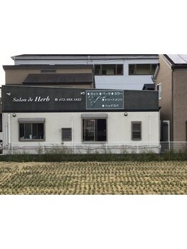 繰り返し髪のメンテナンスをしてほしいから“リーズナブル”な価格♪あなたの理想を叶えるサロンです☆