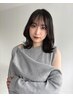 【U22学生平日限定】カット+艶カラー+超音波3ステップトリートメント