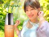 【紫外線対策アウトバスTR付き♪】似合わせカット  ￥8060