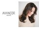 アヴァンセスリール(AVANCER sourire)の写真