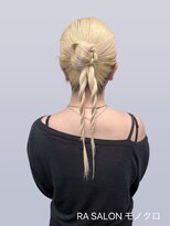 アールエーサロンモノクロ 秋葉原(RA SALON モノクロ)&nbsp;【綺麗めヘア】カチモリ