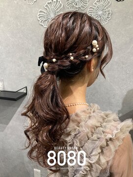 はればれ 桜木町 関内(8080) ローポニー