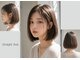 エアリー 昭島店(Airily)の写真