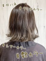 ヘブンリー(heavenly)&nbsp;#ブリーチオンカラー#グレージュ#アッシュ#ハイライトカラー