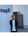 フラッグス(flagS) 田島 考章