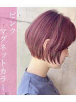 エール(a:le) ハイトーンピンク