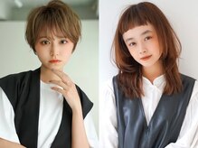 【N.カラー】シアバターをはじめとする天然由来成分の効果で毛先までみずみずしい仕上がりのカラー◎