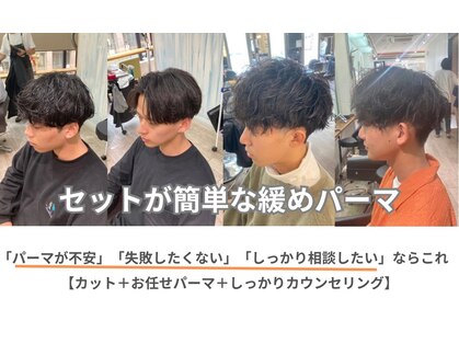 アソビの写真