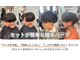 アソビの写真