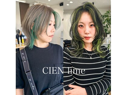 シエンライム(CIEN lime)の写真