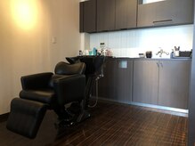 ヘアラウンジ ゼロ(Hair Lounge ZERO)の雰囲気（周りを気にせず施術を受けられる、朝生田のプライベートサロン★）
