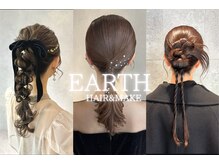 アース エレガンス 吉祥寺店(EARTH Elegance)