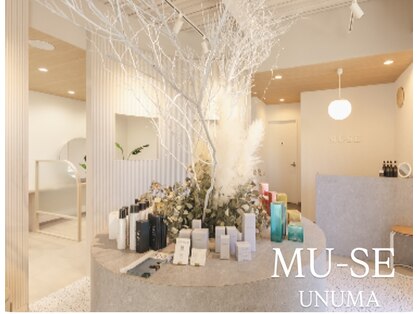 ミューズ ウヌマ(MU-SE UNUMA)の写真