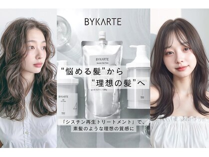 イム 博多 祇園(im)の写真