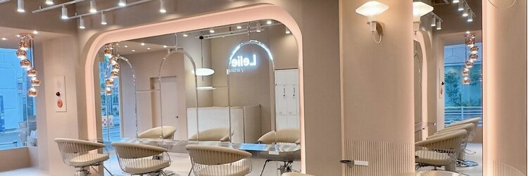 レリー バイ アルティナ 川越店(Lelie by artina)のサロンヘッダー