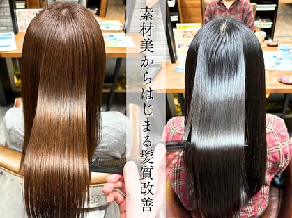 モスト ブリヤン(MOST BURYAN)の写真