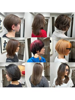 カラット(Carat+)の写真/30代~60代の大人女性の“似合う”を引き出す。持ちが良く扱いやすい上質デザインが好評でリピート率96%!