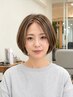 カット＋白髪ぼかし＋5step髪質改善トリートメント