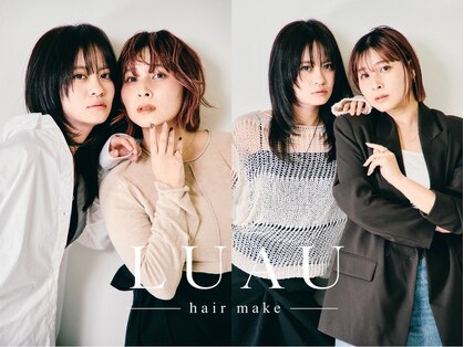 ルアウ ヘアアンドメイク(LUAU Hair&Make)の写真