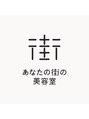 ウトシティ/高松