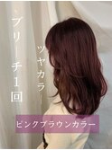 大人かわいい小顔☆愛されくすみピンク×ウルフボブディ
