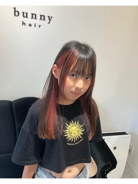 バニーヘア 相模大野(bunny hair) インナーカラー