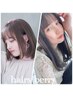 【艶髪ストレート】カット+プラチナ縮毛矯正￥9,680