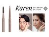 【限定クーポン】KARENアイブロウ￥1650