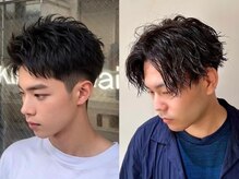 メンズサロン レブヘアー 桂店(LEVHAIR)