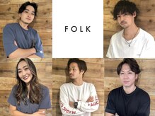 フォーク(FOLK)