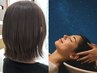 【ご新規様】髪を労わるご褒美に♪カット＆夜空のヘッドスパ＋髪質改善