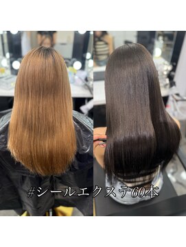 ロズクリア(Roz clear) ダークブラウン×ロング