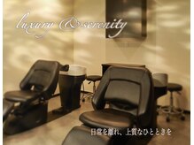 ヘアドクターベガ(hair Dr.VEGA)