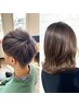 【ブリーチ2回まで】☆カット×SEA式ダブルカラー×最高級Tr☆33980⇒