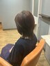 《新メニュー》大人のファッションカラー(プチトリートメント付き♪)