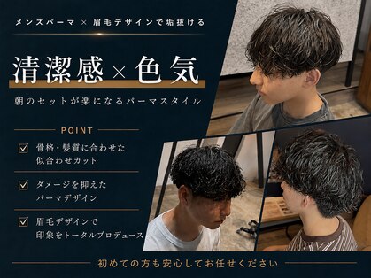 ニト(nito.)の写真