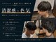 ニト(nito.)の写真