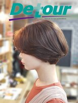 ディーター(Detour) ショート