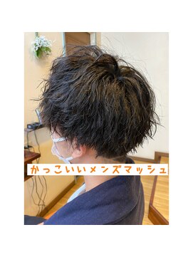 キキ 美容室(KIKI) メンズマッシュ