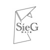 ジーク(SieG)のお店ロゴ