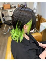 トルチェ(toRtue) ウルフマッシュ ダークグレー ネオングリーン