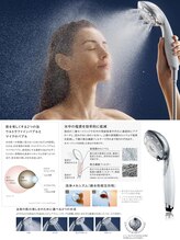 【ReFa FINE BUBBLE PURE】リファ ファインバブルピュア"シャワーヘッド"