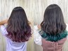 ★全員★カット+グラデーションカラー+トリートメント ￥11000