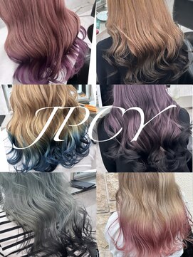 ジェプシー(JPCY) 裾カラー/エンドカラー