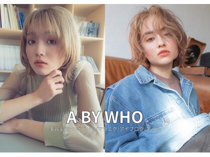 エーバイフー 江坂店(A BY WHO)の写真