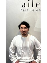 エイル 上大岡店(aile) osako [上大岡]