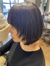 お悩みに合わせた縮毛矯正【耳から上の部分矯正】＋カット＋生トリートメント